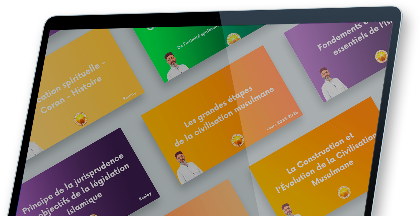 Capture d'écran de la plateforme